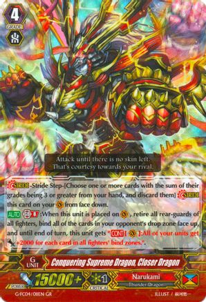 Image of Conquering Supreme Dragon, Closer Dragon (FIGHTERS COLLECTION 2017)