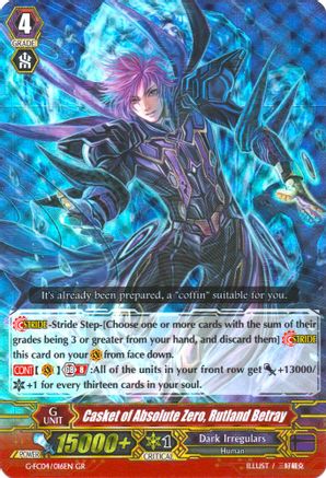 Image of Casket of Absolute Zero, Rutland Betray (FIGHTERS COLLECTION 2017)