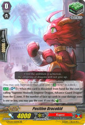 Image of Positive Dracokid (FIGHTERS COLLECTION 2017)