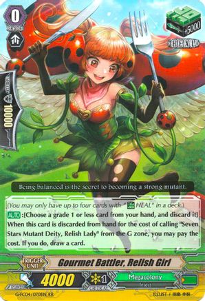 Image of Gourmet Battler, Relish Girl (FIGHTERS COLLECTION 2017)