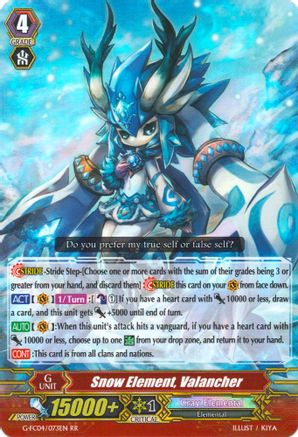 Image of Snow Element, Valancher (FIGHTERS COLLECTION 2017)