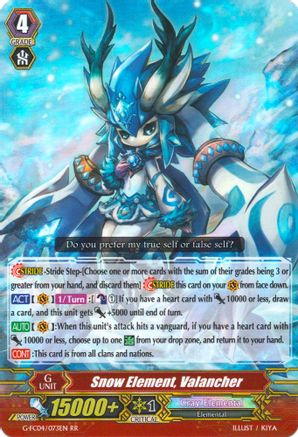 Snow Element, Valancher (FIGHTERS COLLECTION 2017)