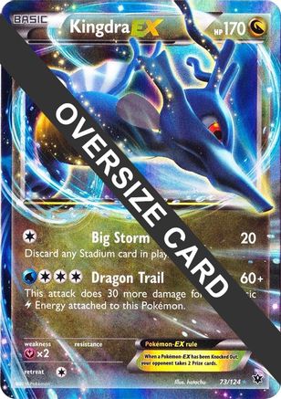 Image of Kingdra EX (73/124) (Jumbo Card) [XY: Fates Collide]