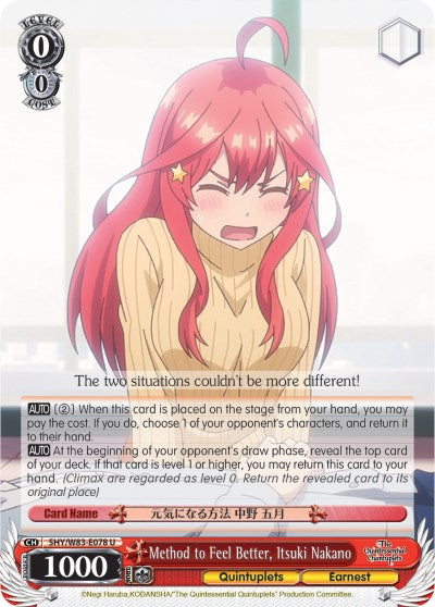 Image of Method to Feel Better, Itsuki Nakano (5HY/W83-E078 U) [The Quintessential Quintuplets]
