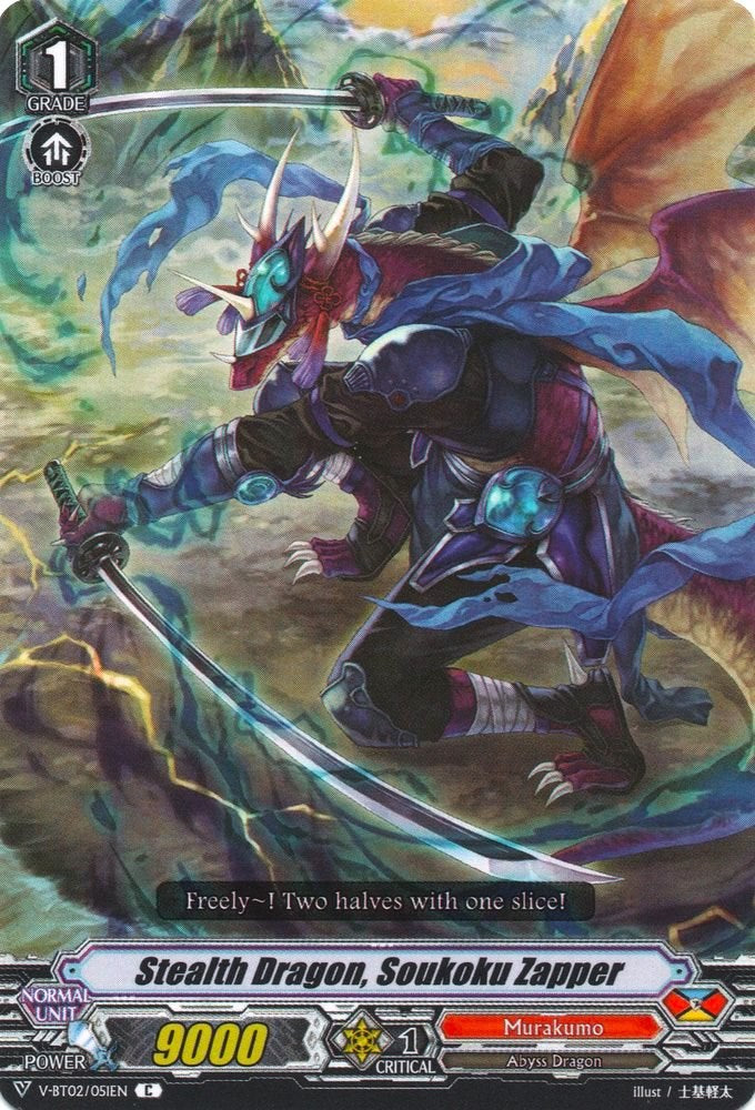 Image of Stealth Dragon, Soukoku Zapper (V-BT02/051EN) [Strongest! Team AL4]