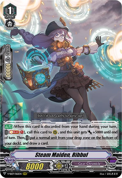 Image of Steam Maiden, Ribbul (V-SS07/062EN) [Clan Selection Plus Vol.1]