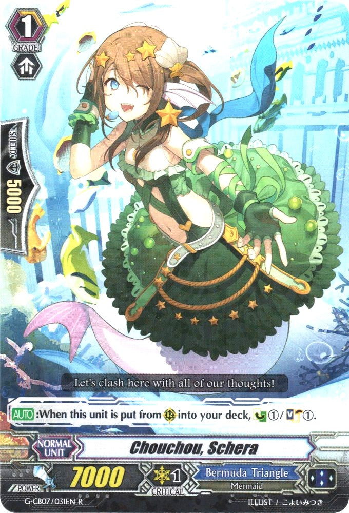 Image of Chouchou, Schera (G-CB07/031EN) [Divas' Festa]