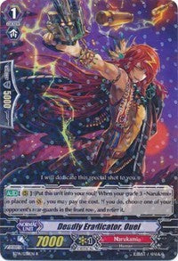 Image of Deadly Eradicator, Ouei (BT14/038EN) [Brilliant Strike]