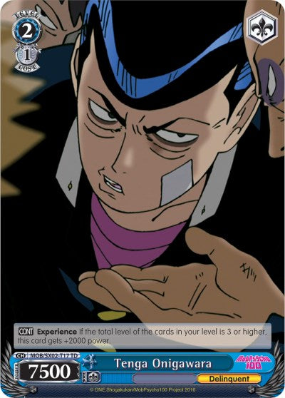 Image of Tenga Onigawara (MOB/SX02-T17 TD) [Mob Psycho 100]