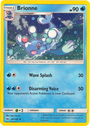 Image of Brionne (40/149) (Cosmos Holo) [Sun & Moon: Base Set]