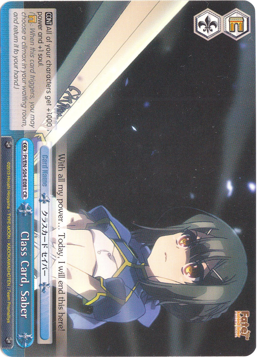 Image of Class Card, Saber (PI/EN-S04-E081 CR) [Fate/kaleid liner PRISMA ILLYA DX]