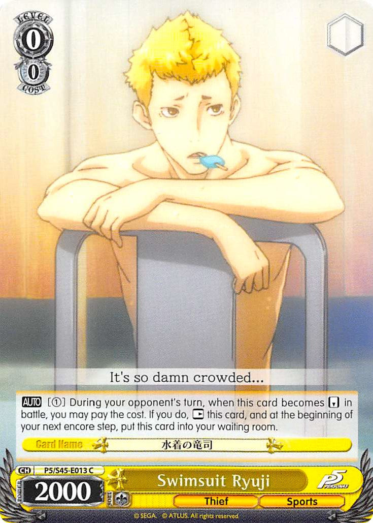 Image of Swimsuit Ryuji (P5/S45-E013 C) [Persona 5]