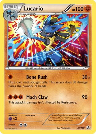 Image of Lucario (XY140) [XY: Black Star Promos]