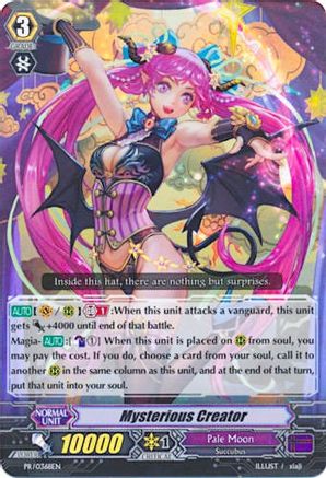 Image of Mysterious Creator (PROMO CARDS)