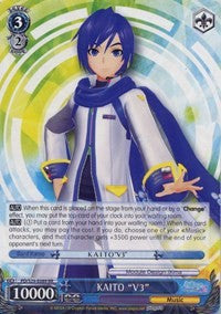 Image of KAITO 