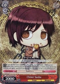 Image of Chimi Sasha (AOT/S35-E107 PR) (Promo) [Attack on Titan]