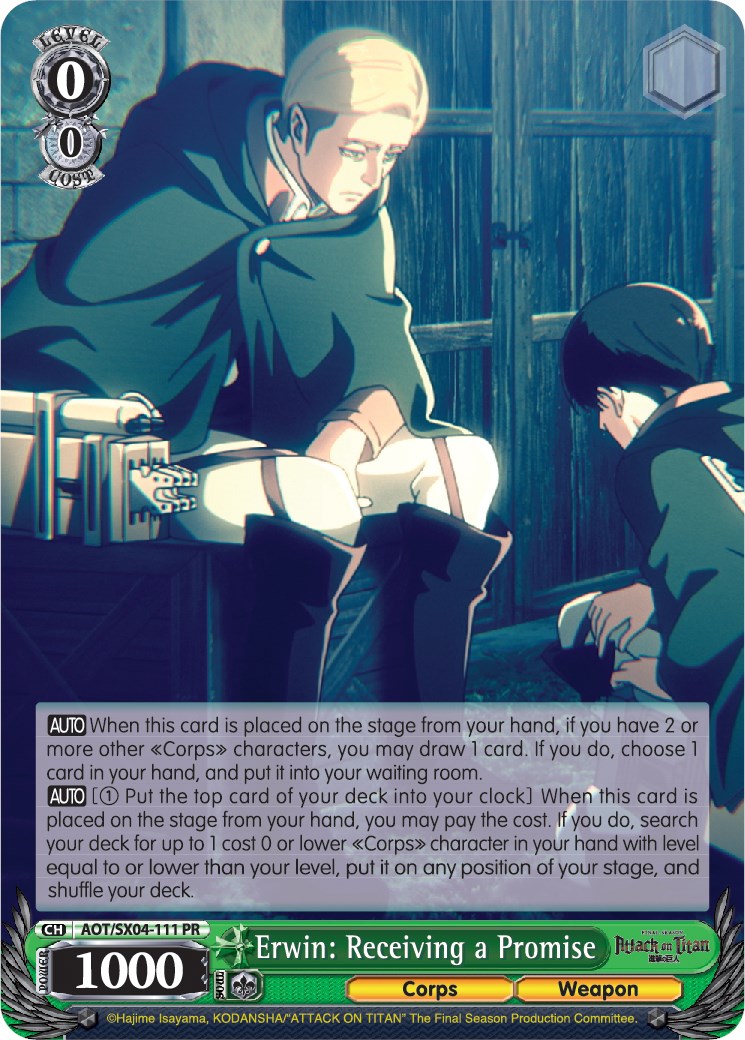 Image of Erwin: Receiving a Promise [Attack On Titan: Final Season]