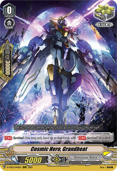 Image of Cosmic Hero, Grandbeat (D-VS03/049EN) [V Clan Collection Vol.3]