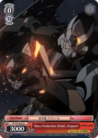 Image of Mass-Production Model, Grapearl (GL/S52-E079) [Gurren Lagann]