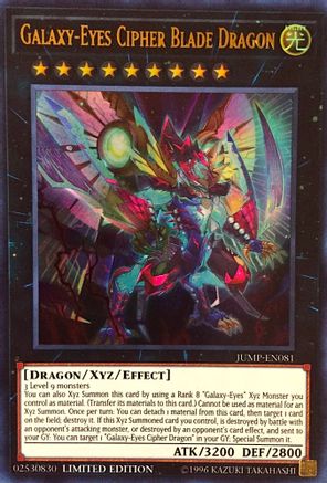 Image of Galaxy-Eyes Cipher Blade Dragon [JUMP-EN081] Ultra Rare