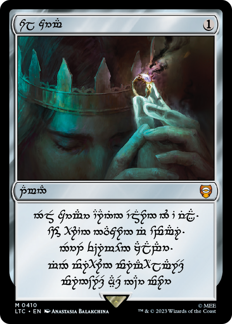 Image of Sol Ring (410) (Human) [The Lord of the Rings: Tales of Middle-Earth Commander]
