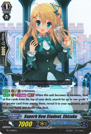 Image of Superb New Student, Shizuku (PROMO CARDS)