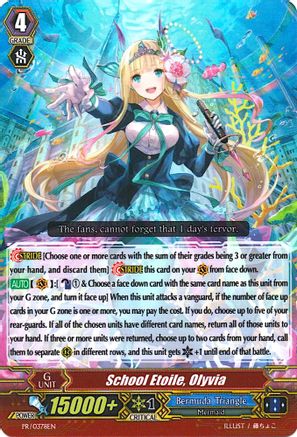 School Etoile, Olyvia (PROMO CARDS)