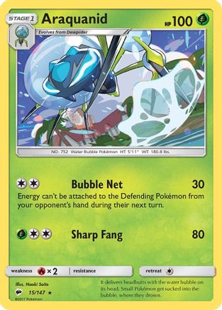 Image of Araquanid (15/147) [Sun & Moon: Burning Shadows]
