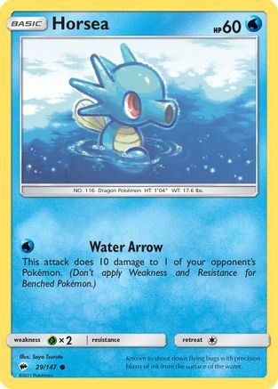 Image of Horsea (29/147) [Sun & Moon: Burning Shadows]