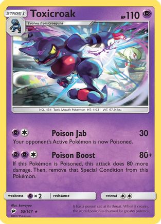 Image of Toxicroak (55/147) [Sun & Moon: Burning Shadows]