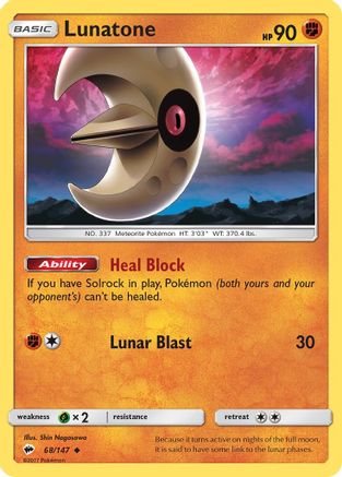 Image of Lunatone (68/147) [Sun & Moon: Burning Shadows]