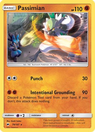 Image of Passimian (79/147) [Sun & Moon: Burning Shadows]