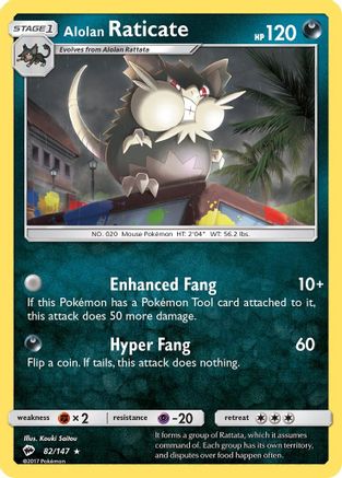 Image of Alolan Raticate (82/147) [Sun & Moon: Burning Shadows]