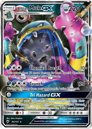 Image of Alolan Muk GX (84/147) [Sun & Moon: Burning Shadows]