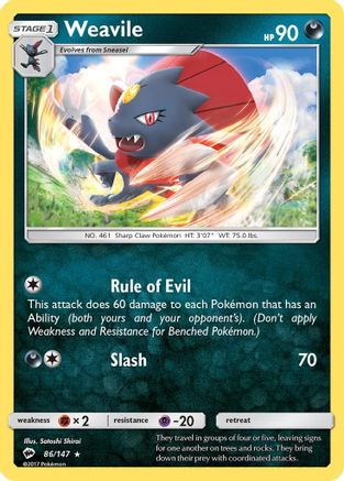 Image of Weavile (86/147) [Sun & Moon: Burning Shadows]