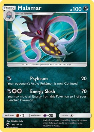 Image of Malamar (90/147) [Sun & Moon: Burning Shadows]