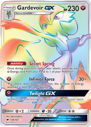 Image of Gardevoir GX (159/147) [Sun & Moon: Burning Shadows]