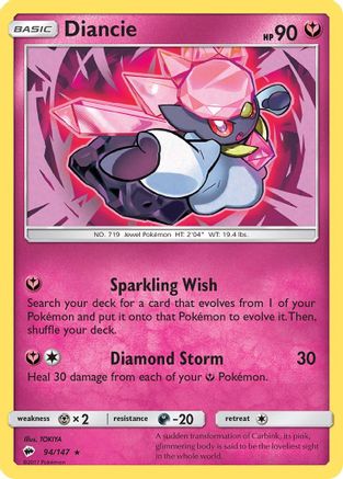 Image of Diancie (94/147) [Sun & Moon: Burning Shadows]
