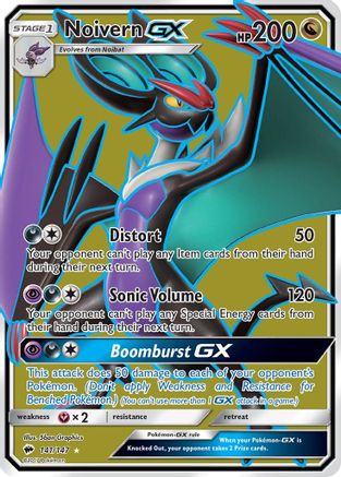 Image of Noivern GX (141/147) [Sun & Moon: Burning Shadows]