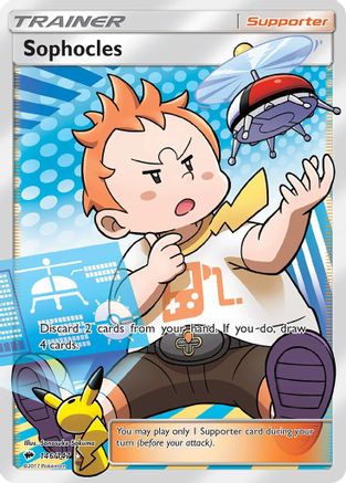 Image of Sophocles (146/147) [Sun & Moon: Burning Shadows]