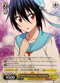 Image of First Feelings, Seishiro (NK/W30-E001 RR) [NISEKOI -False Love-]