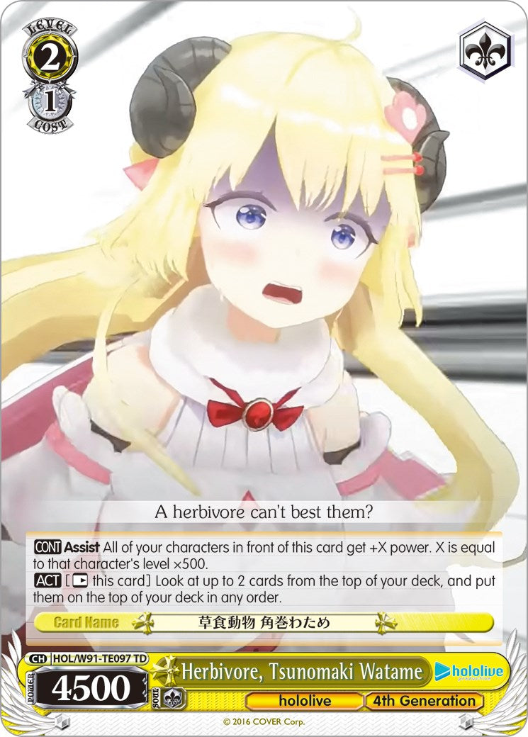 Image of Herbivore, Tsunomaki Watame (HOL/W91-TE097 TD) [hololive production]