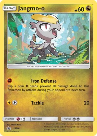 Image of Jangmo-o (SM40) [Sun & Moon: Black Star Promos]