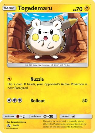 Image of Togedemaru (SM44) [Sun & Moon: Black Star Promos]