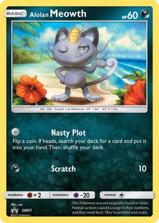 Image of Alolan Meowth (SM51) [Sun & Moon: Black Star Promos]