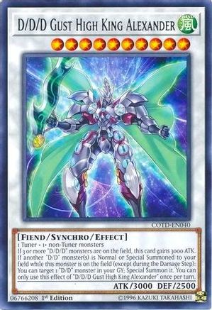 Image of D/D/D Gust High King Alexander [COTD-EN040] Rare