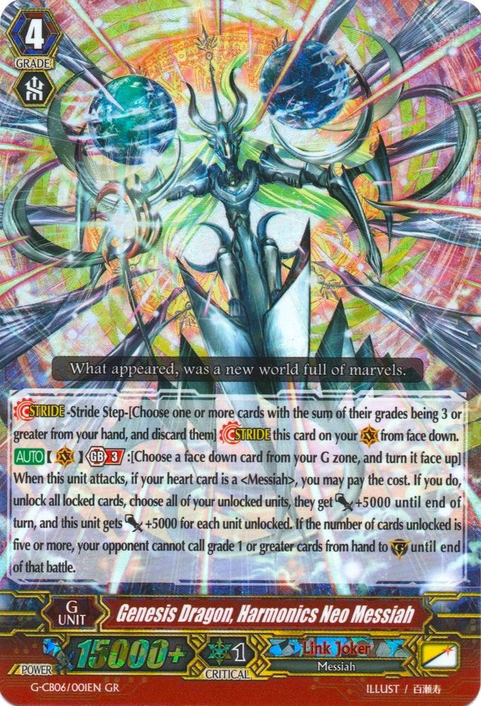 Image of Genesis Dragon, Harmonics Neo Messiah (G-CB06/001EN) [Rondeau of Chaos and Salvation]