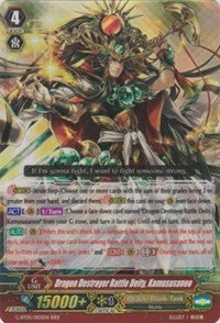Image of Dragon Destroyer Battle Deity, Kamususanoo (G-BT05/003EN) [Moonlit Dragonfang]