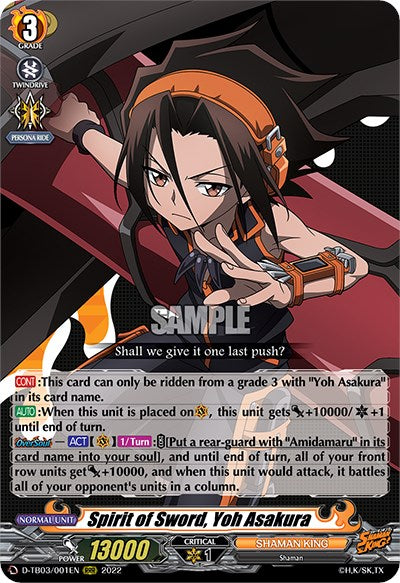 Image of Spirit of Sword, Yoh Asakura (D-TB03/001EN) [Shaman King]