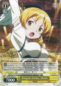 Image of Elegant Strike, Mami (MM/W35-E011 U) [Puella Magi Madoka Magica the Movie -Rebellion-]